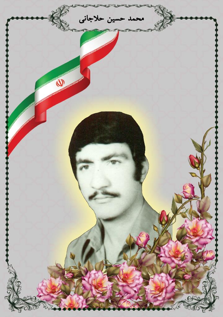 فاقد تصویر